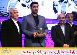 برتری فدراسیون هندبال در بین فدراسیون های ورزشی ایران