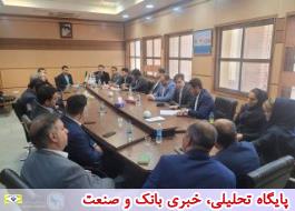انتخابات هیئت رئیسه شورای هماهنگی استان بوشهر