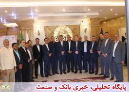 دو هتل با تسهیلات و مشارکت بانک توسعه تعاون در اصفهان افتتاح شد