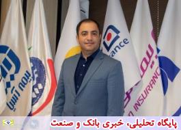 انتخاب مجدد دکتر بهمن سوری بعنوان دبیر کارگروه شبکه فروش و بازاریابی