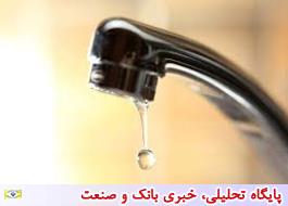 نقطه هشدار مصرف آب برای تهرانی ها /احتمال جیره بندی آب بالا رفت