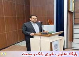 در هفته دولت انجام شد؛ قول مساعد مدیرعامل بانک ملی ایران برای کمک به تسریع روند تولید در شهرستان الیگودرز