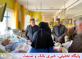 انجام تعهدات بیمه دانا در قبال حادثه دیدگان و شهدای دانش آموز عملیات تروریستی کرمان