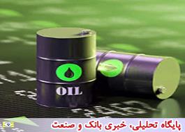 آمادگی کامل بانک ملی ایران برای تکمیل زنجیره ارزش در صنعت نفت