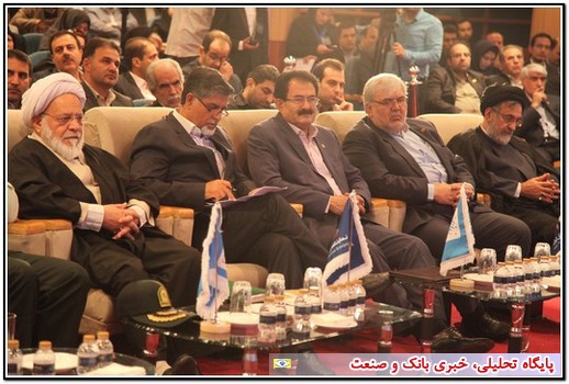 میهمانان نمایشگاه تراکنش ایران