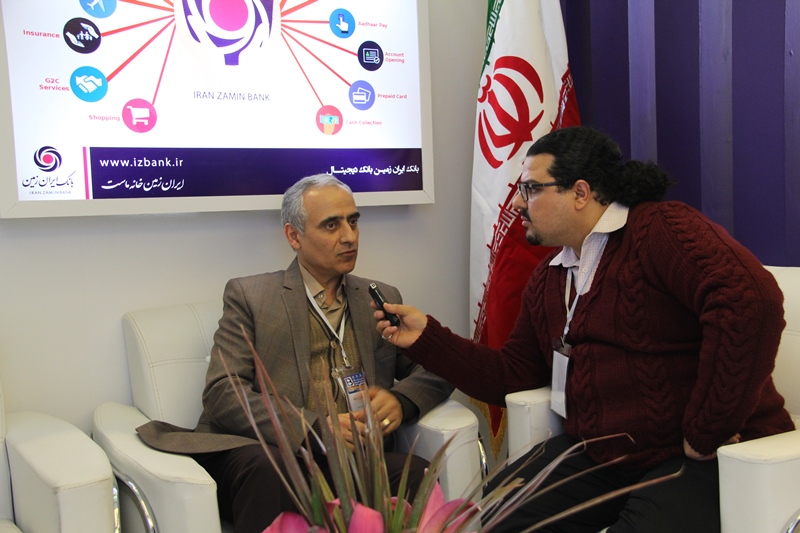 حسن سیهانی - مدیر گروه نرم افزاری موبایل بانک ایران زمین
