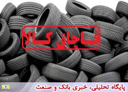 کشف 80 میلیارد ریال لاستیک خارجی قاچاق در تهران