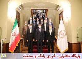 مجمع عمومی عادی سالانه بانک ملی ایران برگزار شد